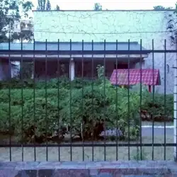 ДОМІНАНТА ШКОЛА-ДИТСАДОК, (С УГЛУБЛЕННЫМ ИЗУЧЕНИЕМ АНГЛИЙСКОГО ЯЗЫКА)