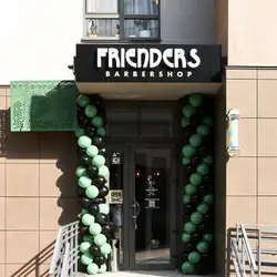 Frienders Barbershop