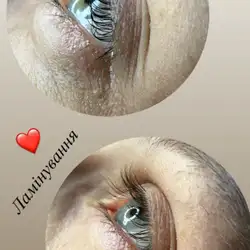 Юлія Лепс — Київ
