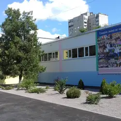 Гімназія №144 — Харків