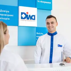 Лабараторія Діла - Чернівці, Воробкевича