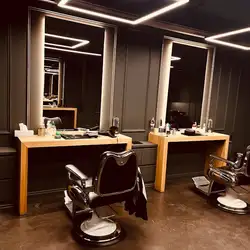 Parko barbershop — Івано-Франківськ