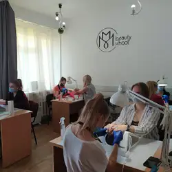 Студія краси Мар'яни Мазурик