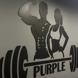 Purple Gym