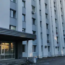 Науково-практичний центр ендоваскулярної нейрорентгенохірургії