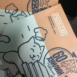 Доставка піци - Pizza Cat — Полтава