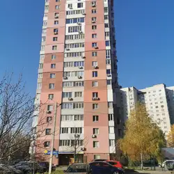 Ветеринарна клініка Довіра