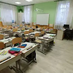 Спеціалізована школа №16
