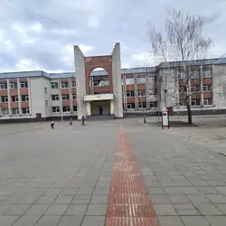 Школа №98