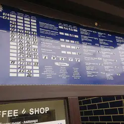 Coffeeshop Lavazza
