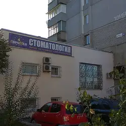 ЄВРОМЕД — Запоріжжя