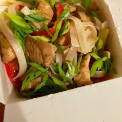 NORI — Одеса