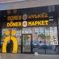 Doner Market