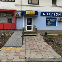 Лабараторія Сінево - Роганська, 89, Харків