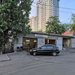 Автомийка — Київ