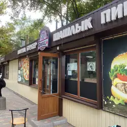 Fresh food grill Шаурма Бистро