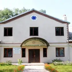 ОБЛАСНЕ КОМУНАЛЬНЕ НЕКОМЕРЦІЙНЕ ПІДПРИЄМСТВО