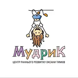 Центр раннього розвитку Мудрик - Львів, Авраама Лінкольна