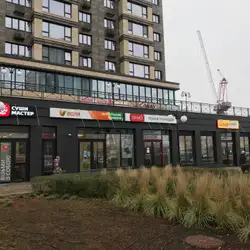 Sushi Master Київ — Київ