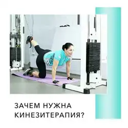 Аліса Біловодська