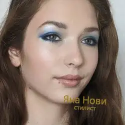 Яна Нови