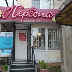 Persona — Запоріжжя