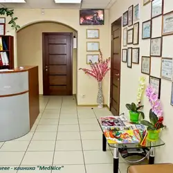 MedNice