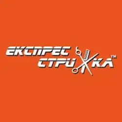 Експрес Стрижка - Київ, Рейгана
