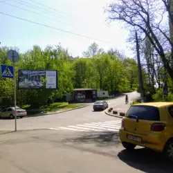 Заклад дошкільної освіти №48