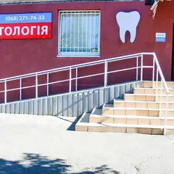 Родина — Київ