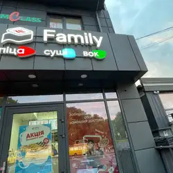 Sushi Family