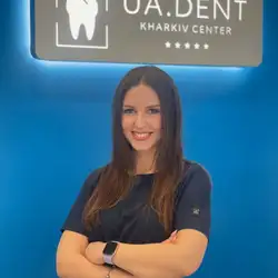 UA.DENT KHARKIV CENTER — Харків