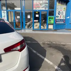 Coffee Power — Київ