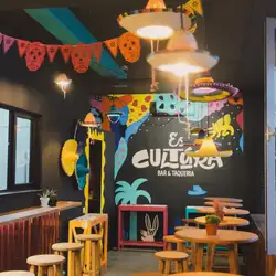 Es Cultura Bar — Харків