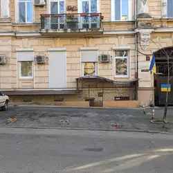 Горизонт