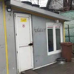 Шиномонтаж — Львів