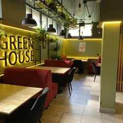 Ресторан Green House ⬆️ Піца | Суші | Паста | *БЕЗКОШТОВНА ДОСТАВКА