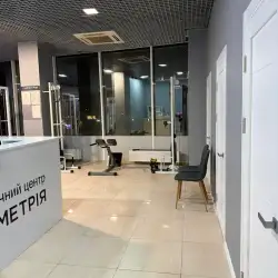 Медичний центр Симетрія - Київ, Андрія Малишка