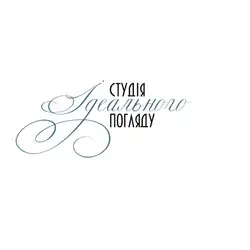 Студія Ідеального Погляду — Чернівці