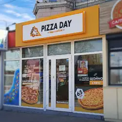 Pizza Day — Запорожье