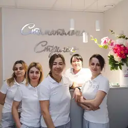 Стрілець — Хмельницький