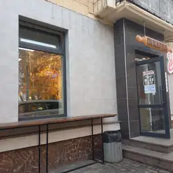 Merezha Pekarenʹ "Domashni Smakolyky"