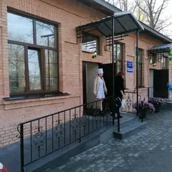 КНП «Центральна міська лікарня» Кропивницької міської ради»