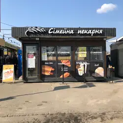 Сімейна пекарня — Київ