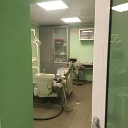 Стоматологія — Тернопіль