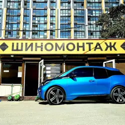 GTires — Київ