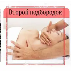 Артем Євгенович Баранников