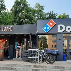 Білий Налив КПІ — Київ