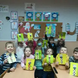 Центр розвитку дітей Уніка - Соборності 29