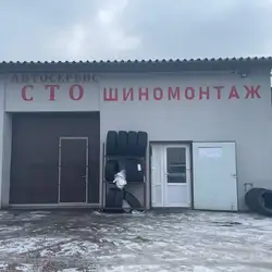 СТО 777 — Харків